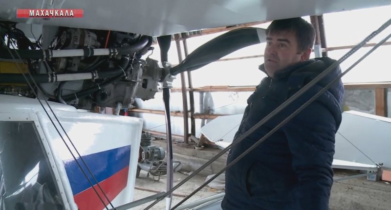 МАИ В Дагестане самолет