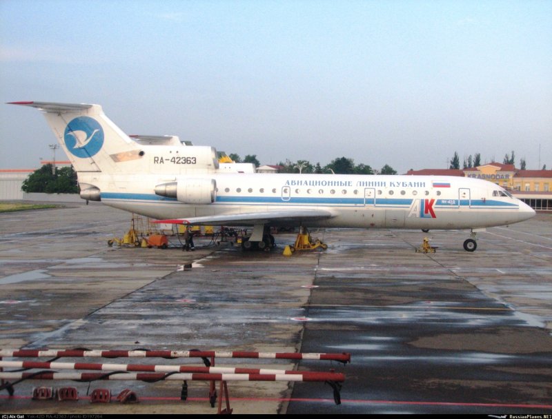 Як 42 авиационные линии Кубани