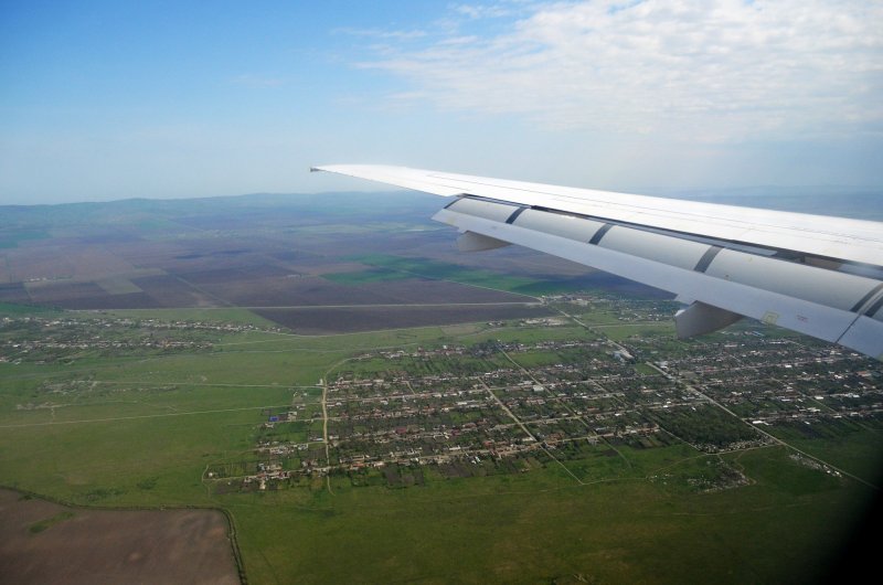 Южная Осетия аэропорт