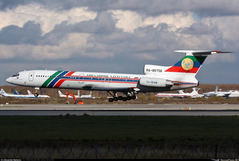 Аэропорт Махачкала авиалинии Дагестана