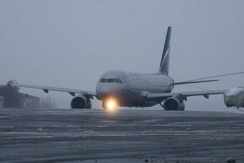 Самолет Аэрофлот Владикавказ Москва