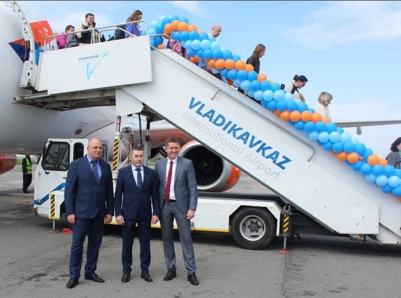 Директор Владикавказского аэропорта