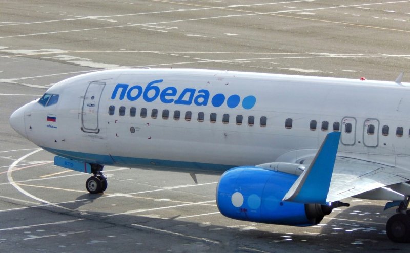 Победа (авиакомпания) в Сочи