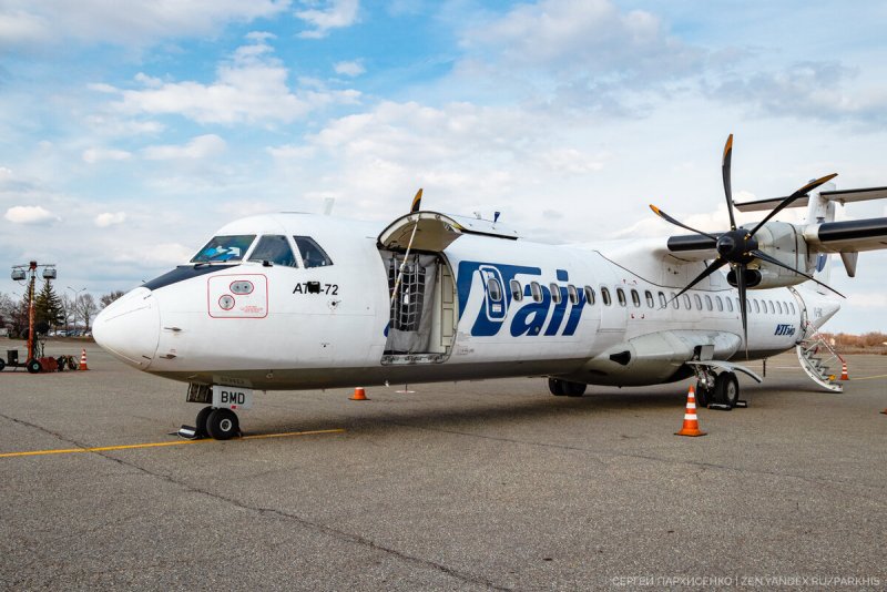 Ставрополь с самолета