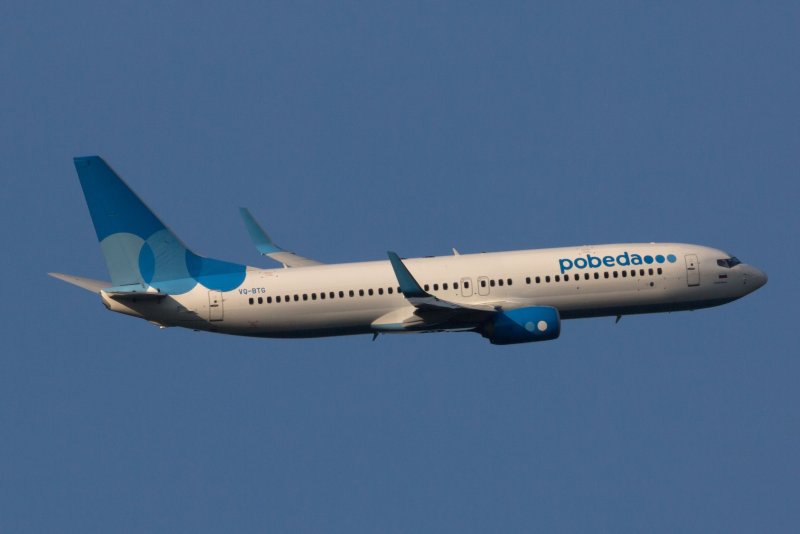 Самолёт победа Волгоград Москва