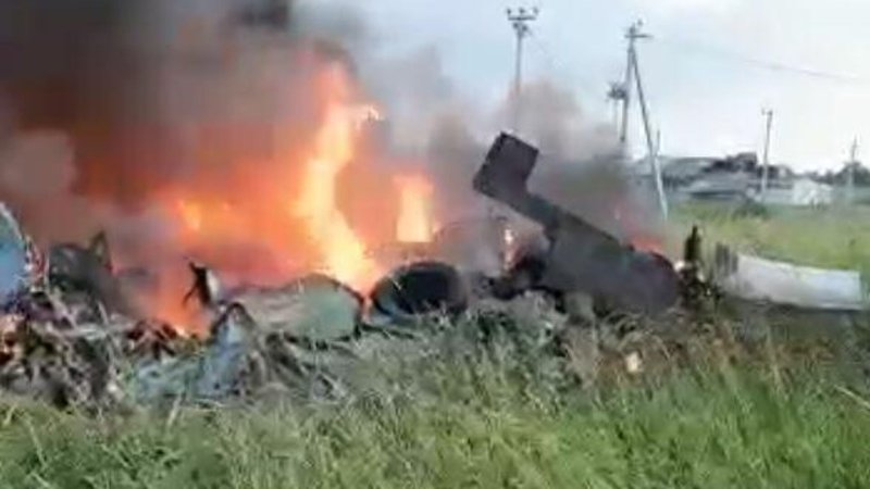 Крушение вертолета МЧС В Подмосковье