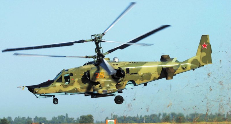 Ка-50 черная акула борт 25