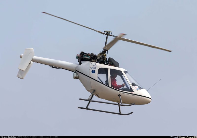 Вертолет Skyline SL-222