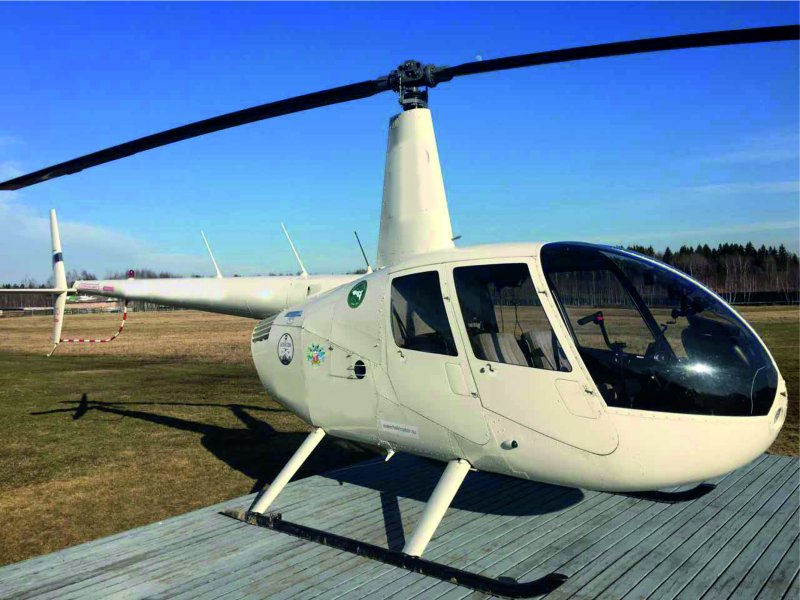 Robinson r44 белый
