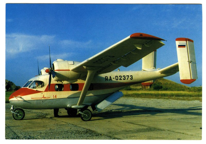 АН-14 пассажирский самолёт