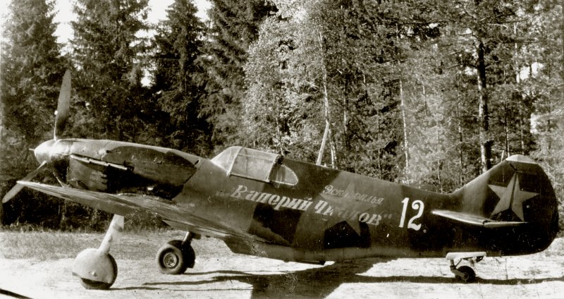 ЛАГГ-3 К-37