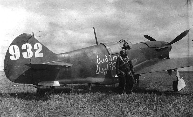 ЛАГГ-3 истребитель
