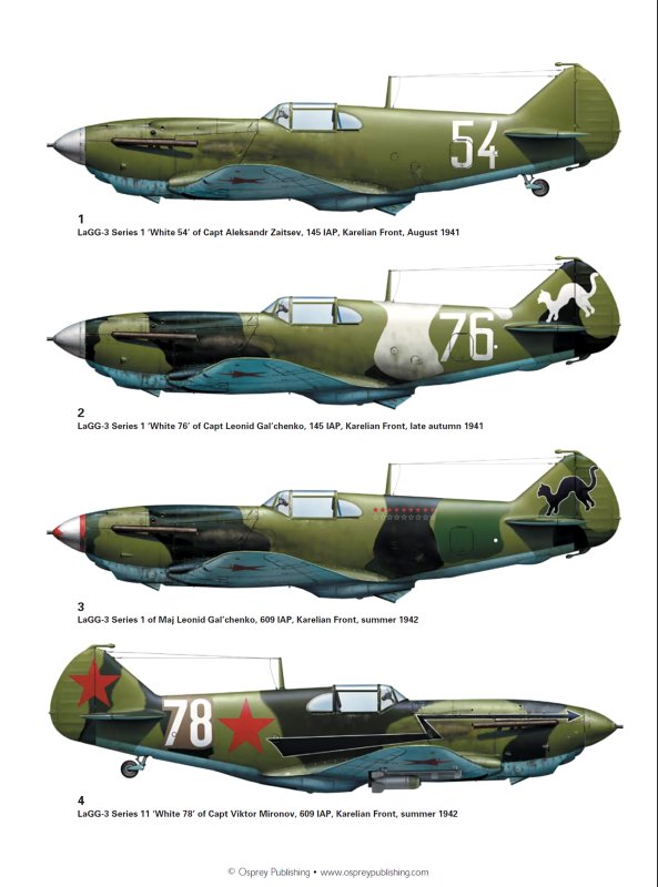 Лавочкин ЛАГГ-3