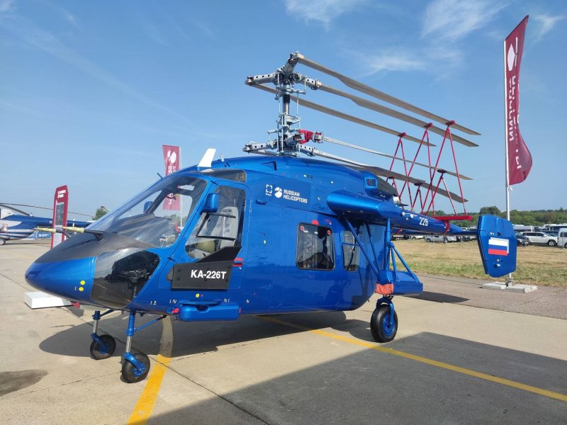Ансат Макс 2021