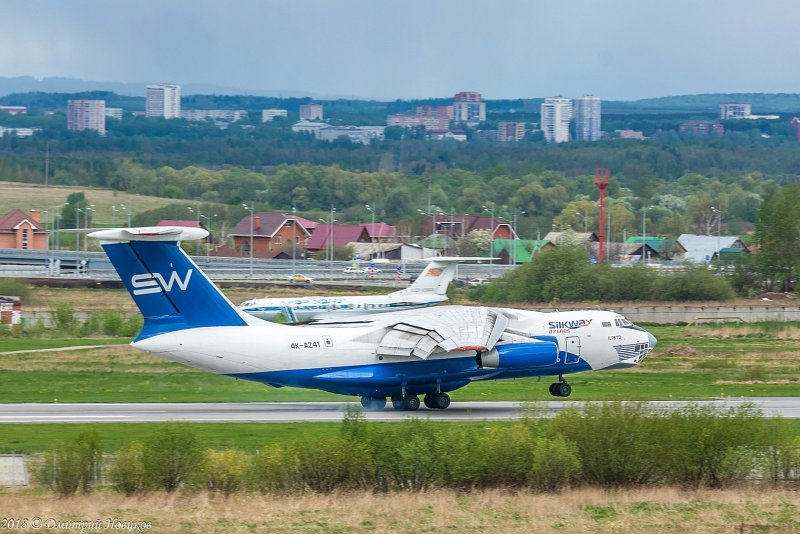 Ил 76 ИЛАВИА