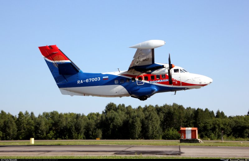 Л 410 67080