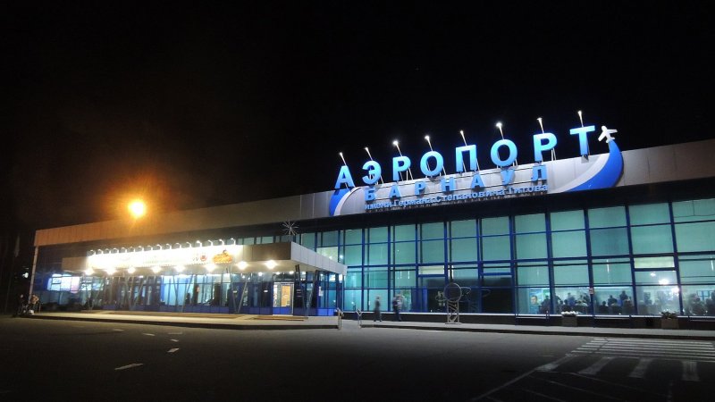 Аэропорт Барнаул