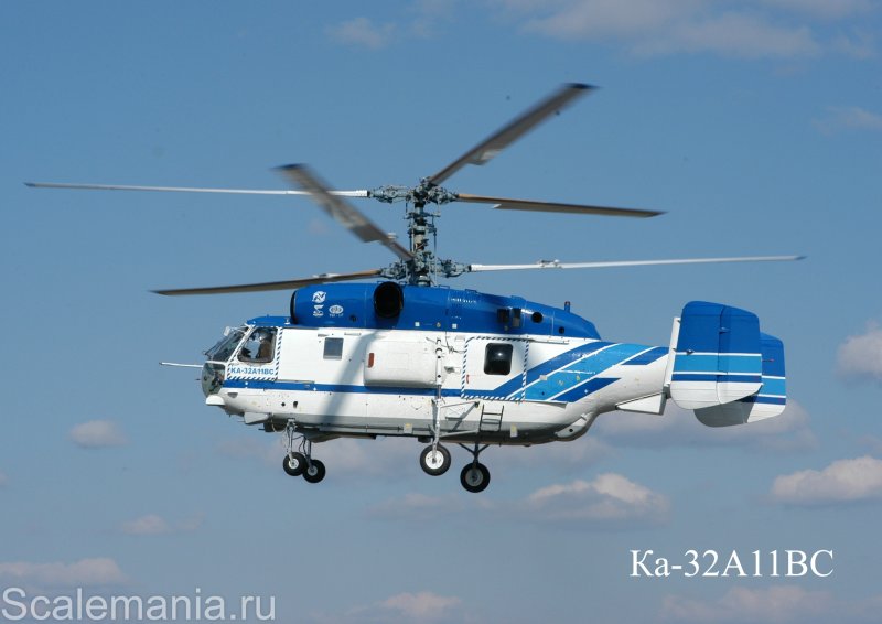 Вертолет ка-32а11вс