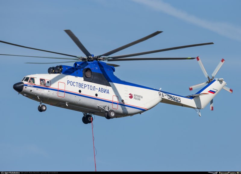 Роствертол авиа ми 26