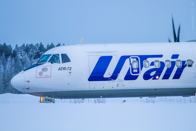 ATR 72-500 UTAIR