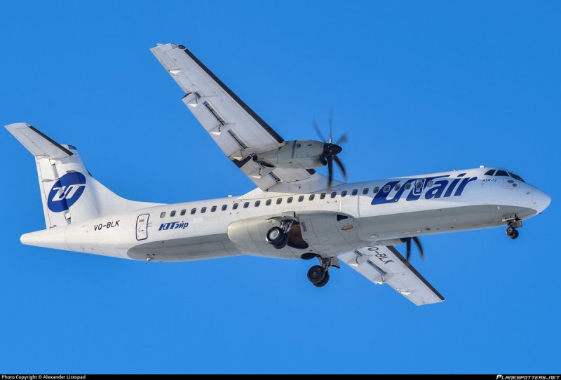 UTAIR ATR Boeing