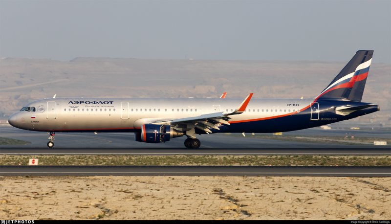 Airbus a321 Neo Аэрофлот