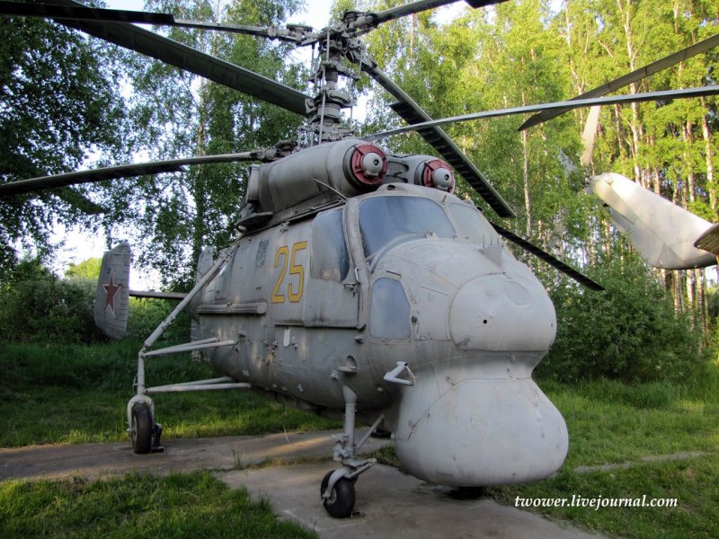 Луганский вертолетный музей