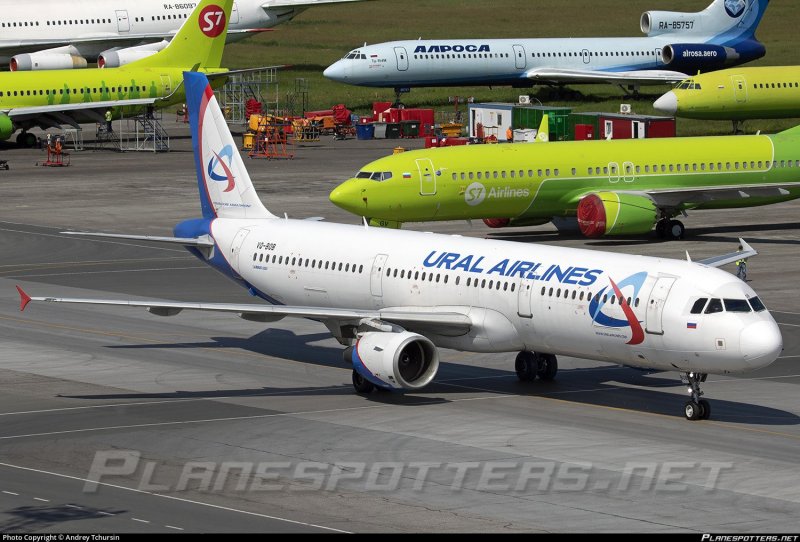 A321 Ural Airlines