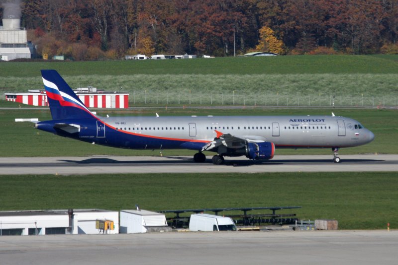 A321 Innsbruck Wallpaper