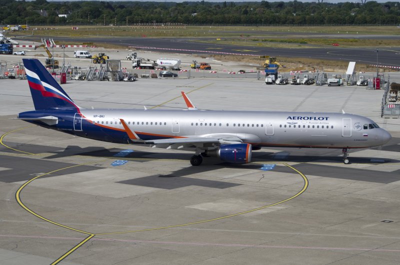 A321neo Аэрофлот