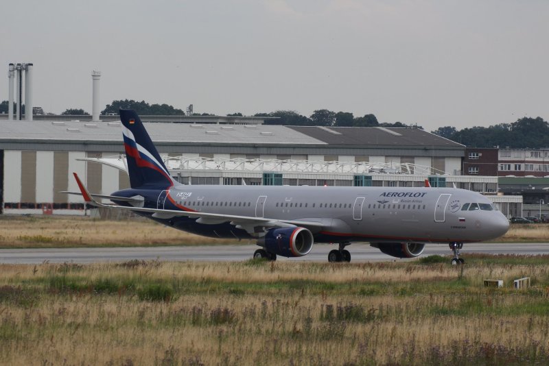 Airbus a321 211sl компании Aeroflot