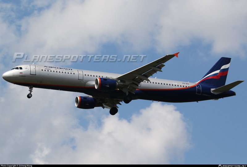Airbus a321-211