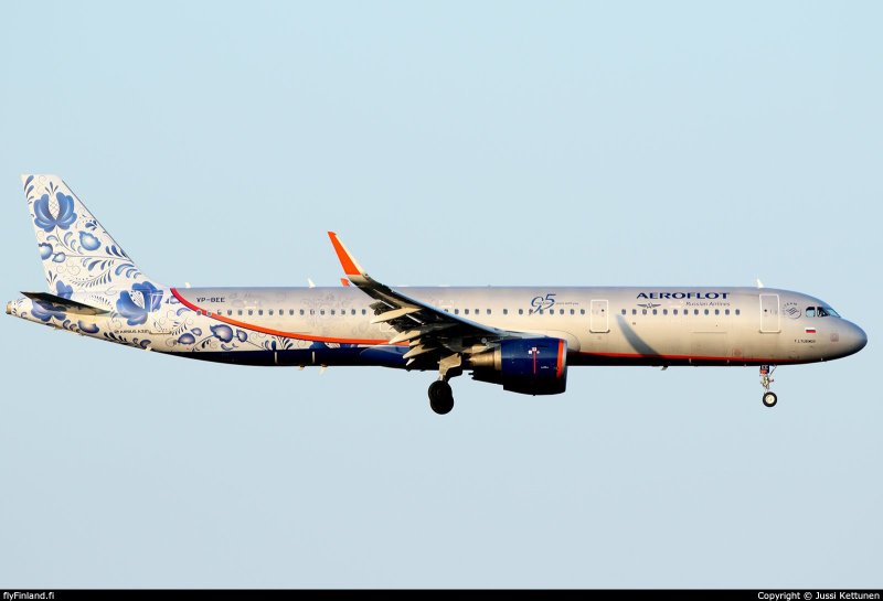 VP Bee a321