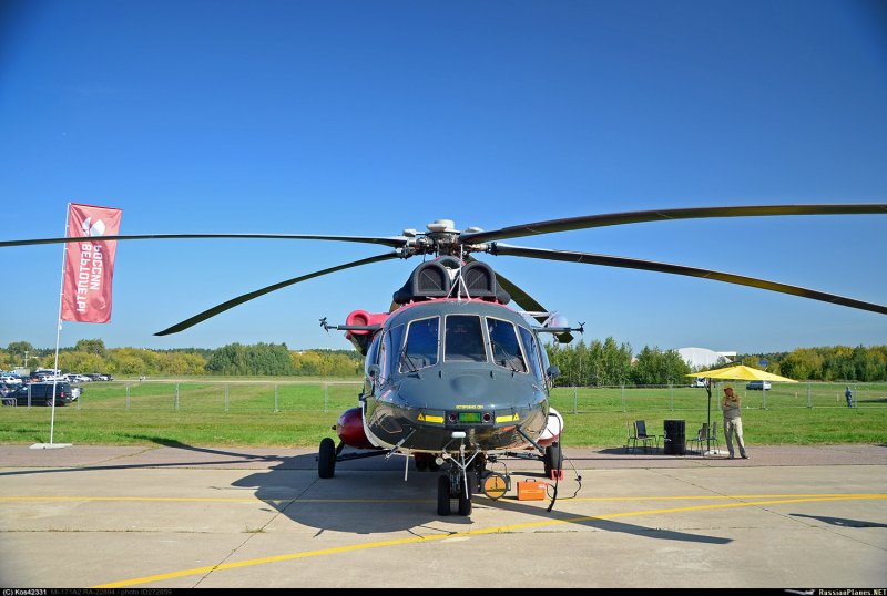 Ми 171 АМТ ЮТЭЙР