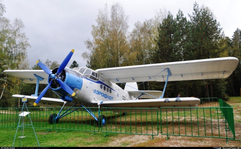 Музей авиации в школе 164 г Самары