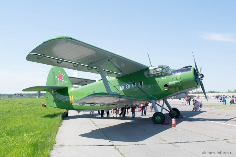 АН-2 ВВС