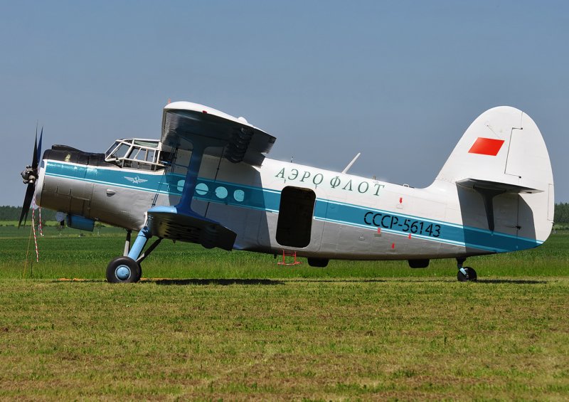 АН-2 пассажирский самолёт