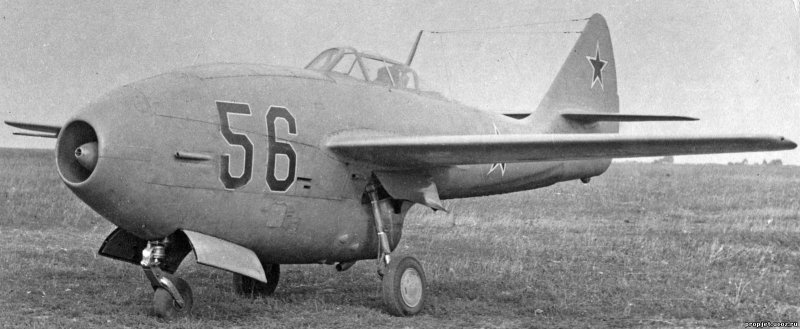 Ла-150 самолет