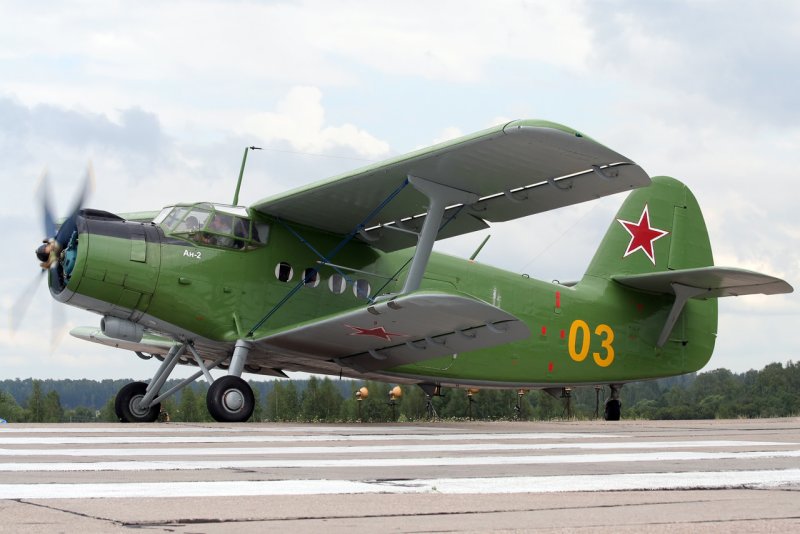 АН-2 ВВС СССР