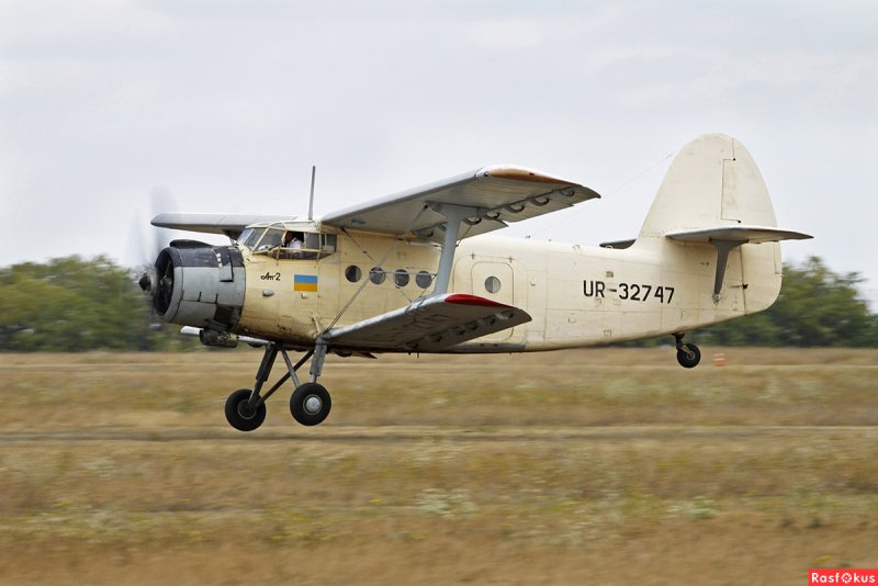 Гражданская Авиация ан2