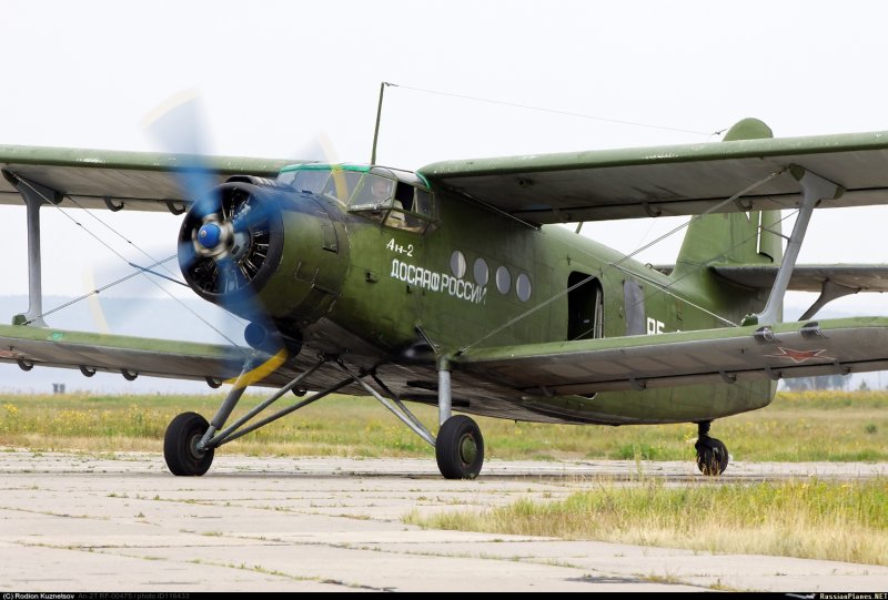 Военный самолет ан2