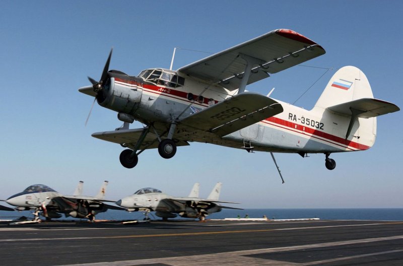 Кукурузник АН-24