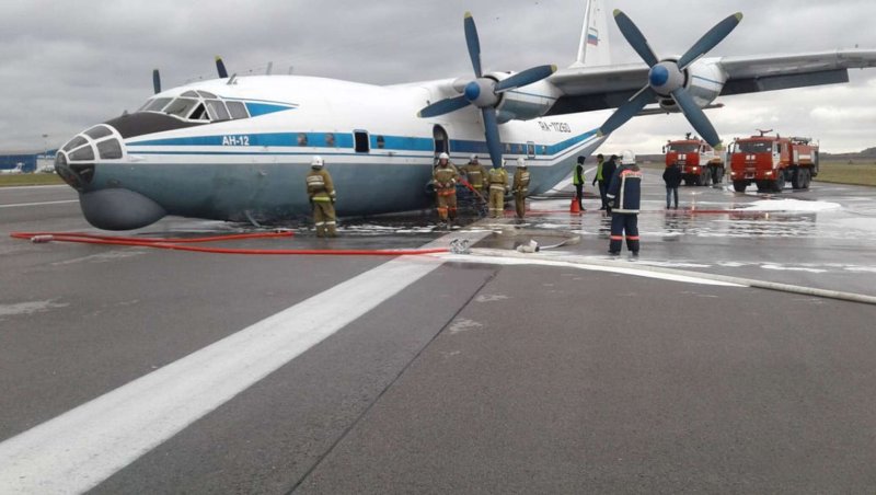 Шасси самолет АН-12
