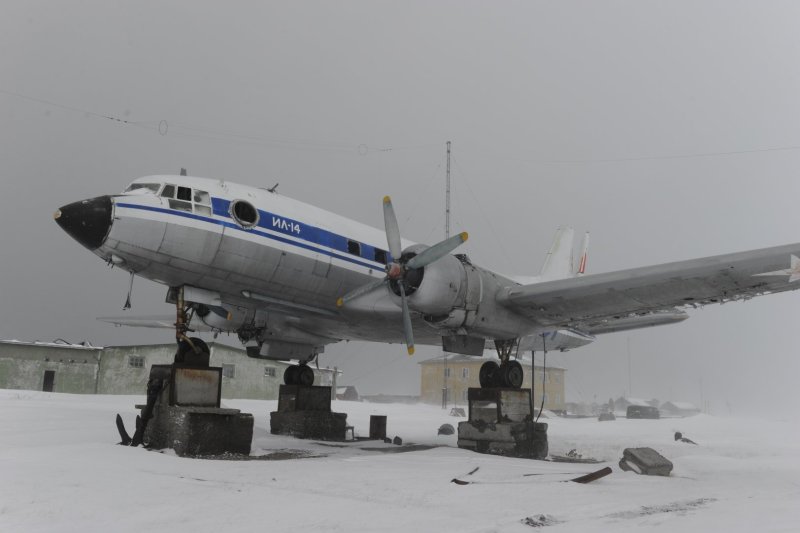 Ил-14 Полярная Авиация