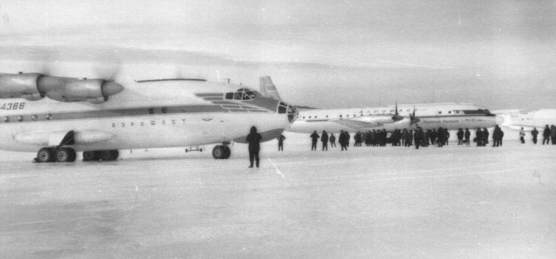 Ил-18 Полярная Авиация