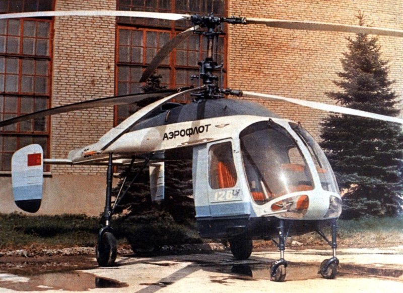 Ка-126 вертолет