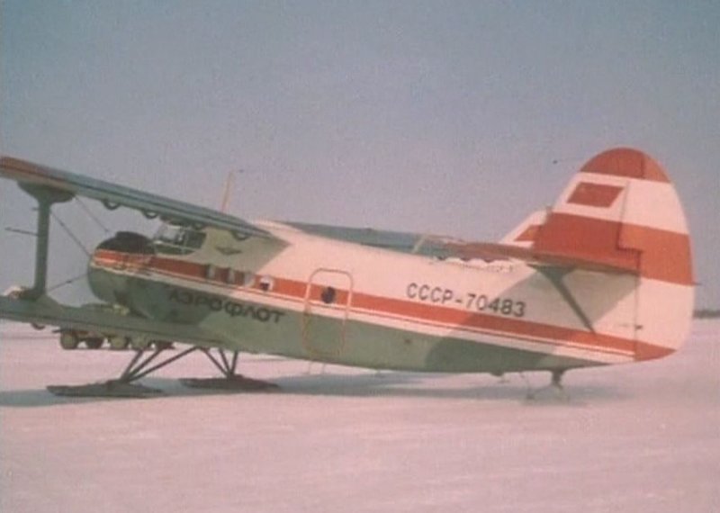 АН-2 Полярная Авиация