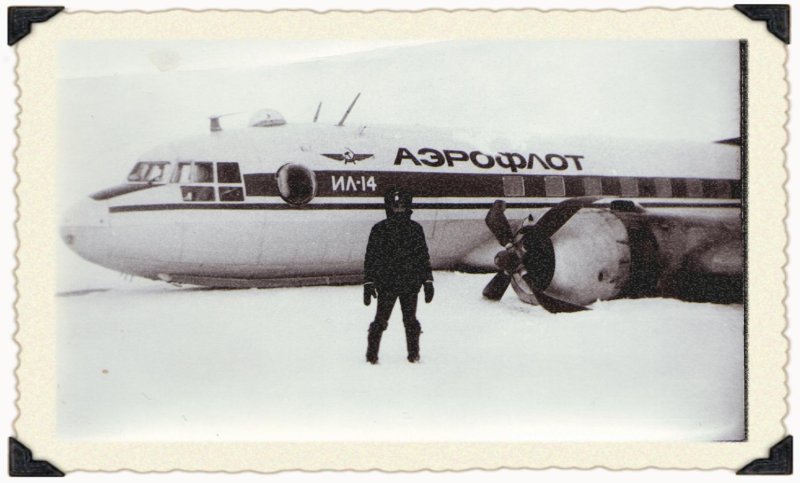 Катастрофа ил-14 в Антарктиде (1979)