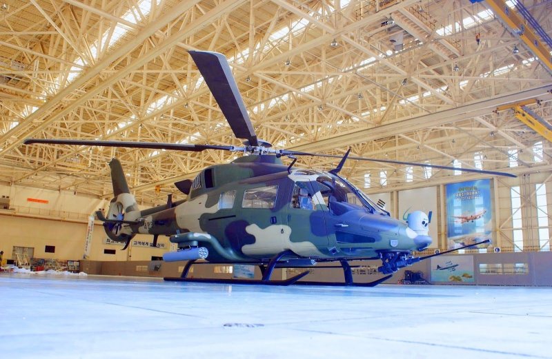 Kai Korea Aerospace industries*