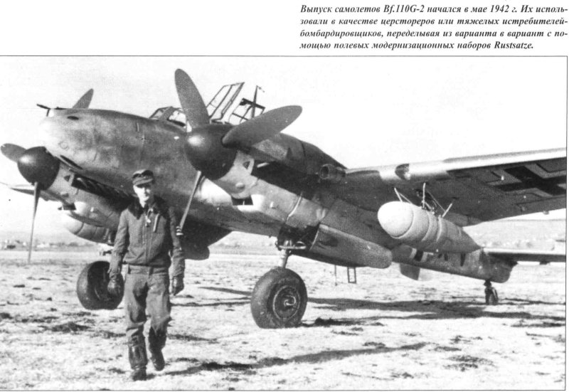 Messerschmitt bf 110 g-2